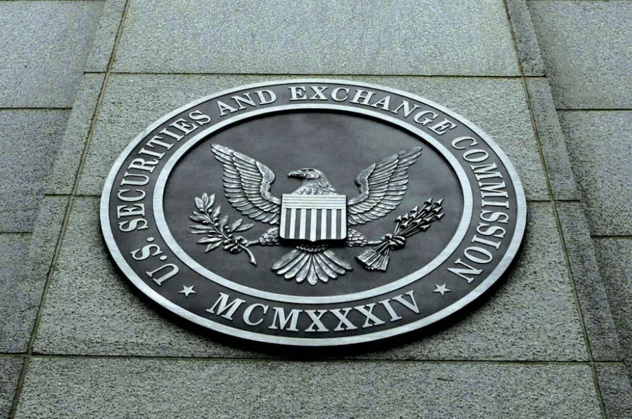 SEC seal